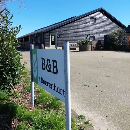 't Boerenhart Appartement *